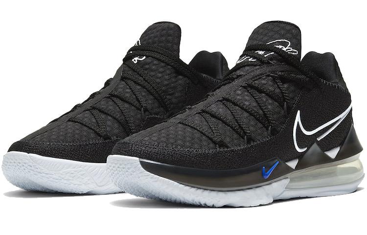Nike Lebron 17 Low EP Multi-Color купить в интернет-магазине Yoocart с быстрой доставкой по России.