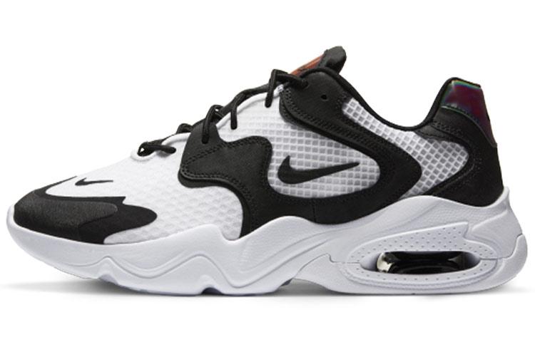 Nike Air Max 2X White Black