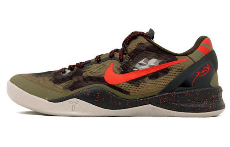 Nike Kobe 8 System Gc 'Python'