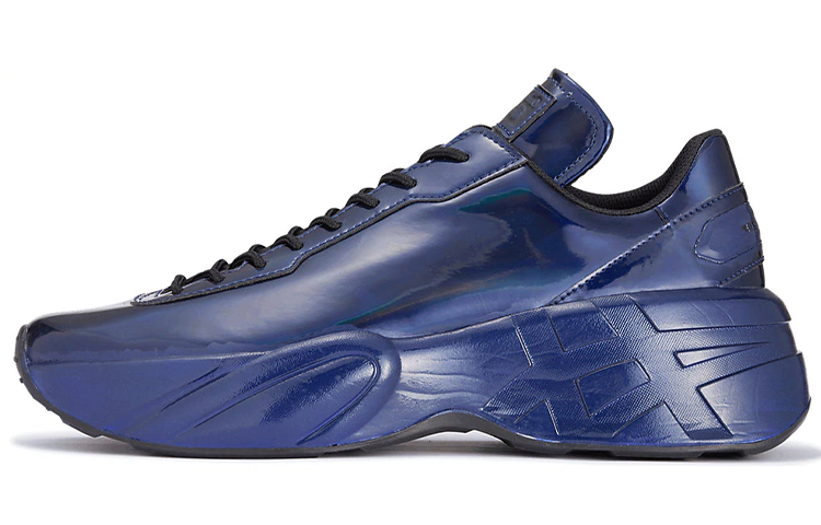 Onitsuka Tiger P Trainer Przm 'Blue'