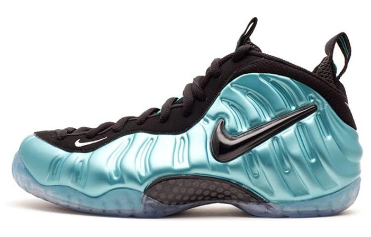 Nike Air Foamposite Pro Electric Blue