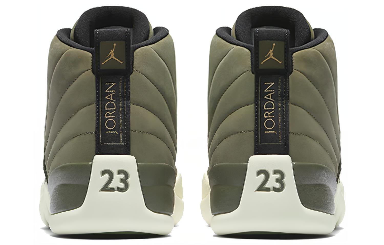 Jordan 12 Retro Chris Paul Class Of 2003 купить в интернет-магазине Yoocart с быстрой доставкой по России.