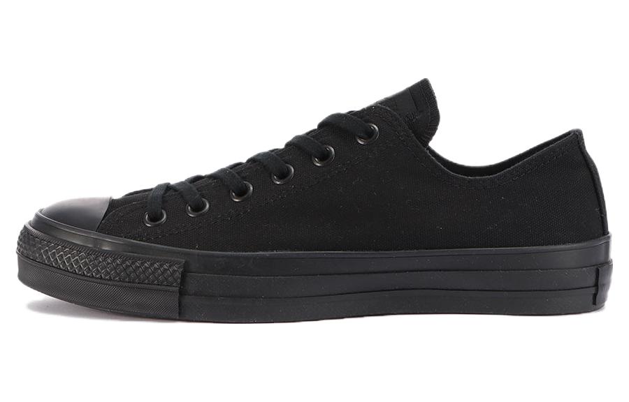 Converse Chuck Taylor All Star 'Black'