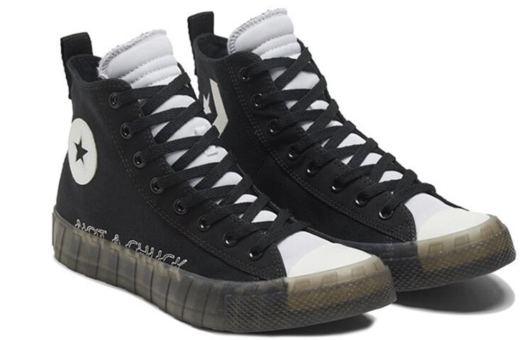 UNT1TL3D Converse High 'Not A Chuck Black'