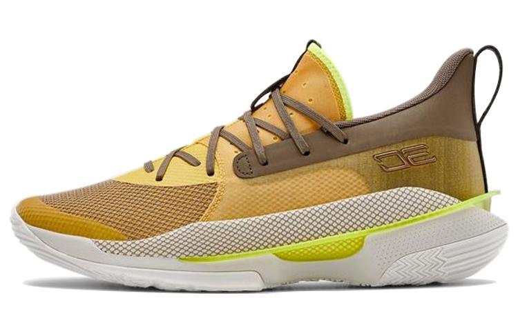 Under Armour Curry 7 Zeppelin Yellow