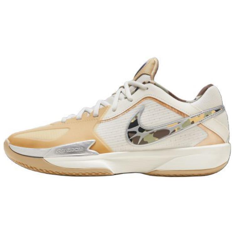 Nike Gt Cut Cross Sesame Camo