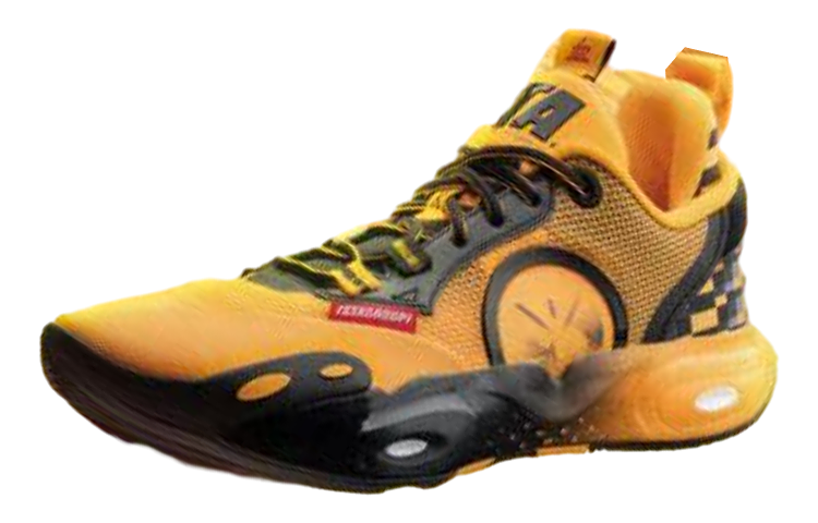 LiNing All City 12 Yellow Blood Special Edition Cushioning Wear-Resistant Low-Top Basketball Shoes Men's Yellow