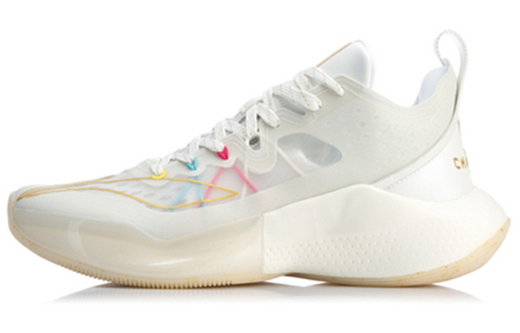 LINING Sound 8 Low Basketball Shoes Men Low-Top Ivory