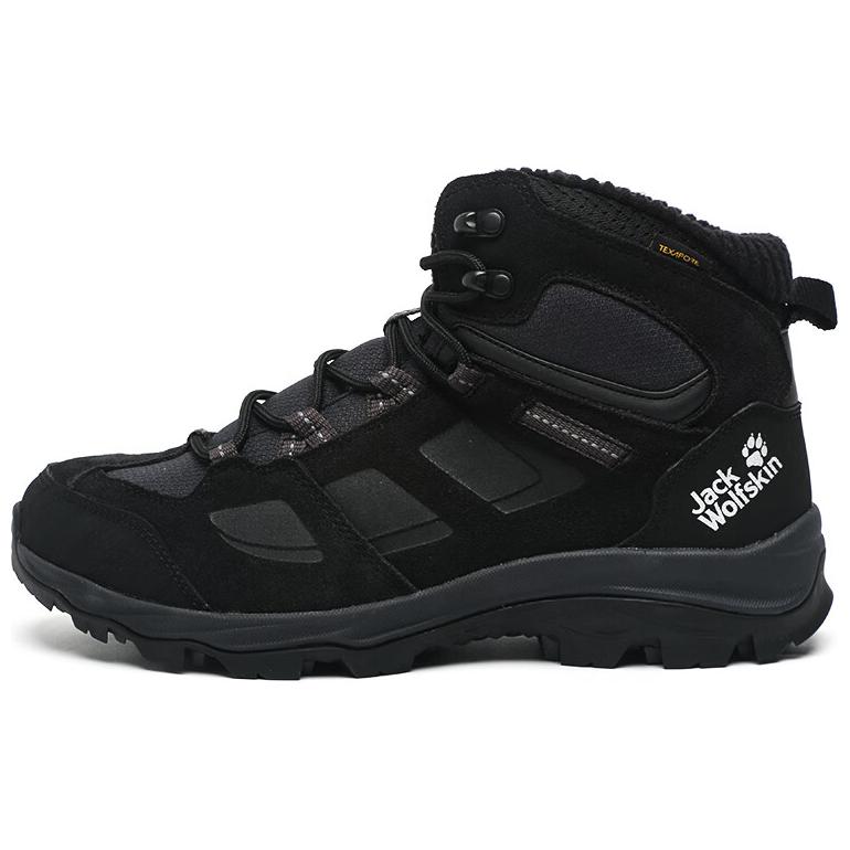 Jack Wolfskin Anti Slip Wear Resistant Mid Top Hiking Shoes Men's Black