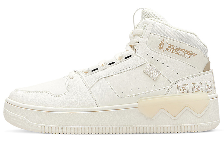 361° Thermal Slip Resistant And Abrasion Resistant High Top Skateboard Shoes Women's Feather White
