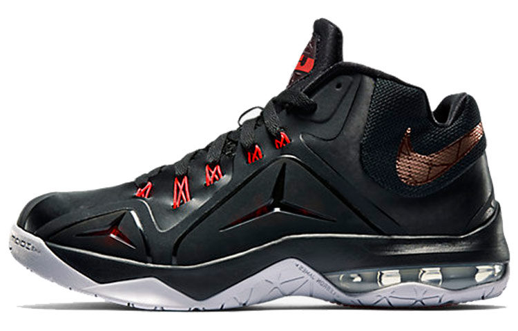 Nike Ambassador 7 Basketball Shoes Unisex Mid-Top Black/Copper