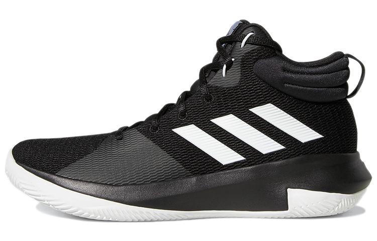 Adidas Pro Elevate 'Core Black White'