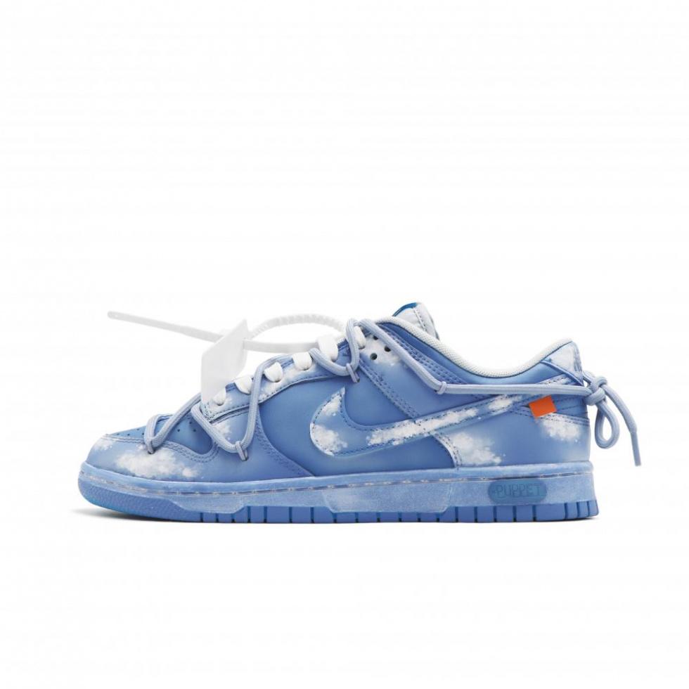 Nike Dunk Low Low-Top Skateboard Shoes Men's Cobalt Blue
