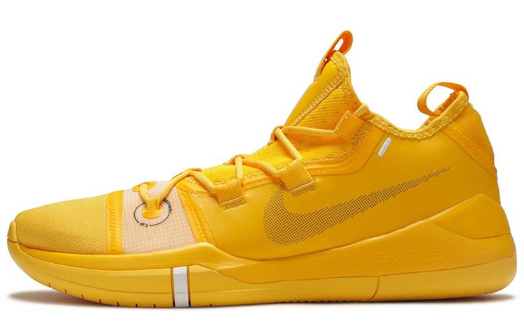 Nike Kobe A.D. Exodus Yellow