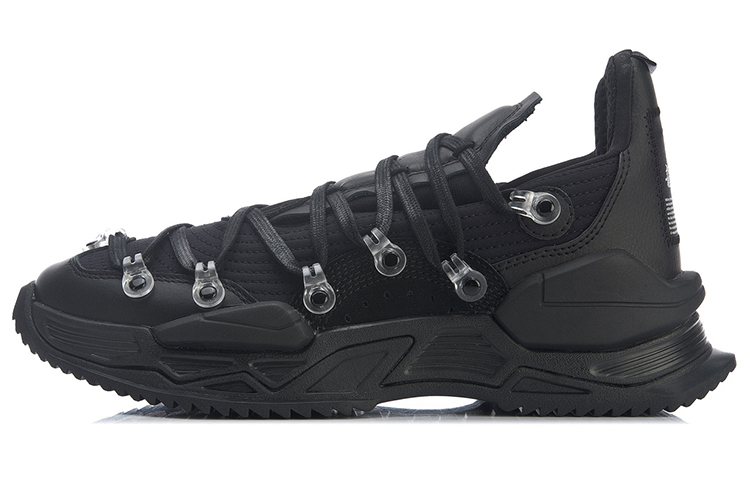 LiNing Vintage Basketball Shoes Men Low-Top Black