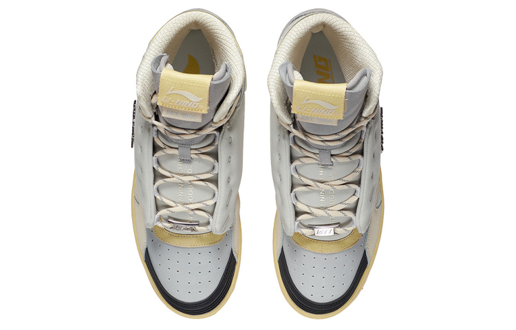 LiNing 937 Deluxe Hi SP Wear-resistant And Lightweight High-Top Skateboard Shoes Men's Gray купить в интернет-магазине Yoocart с быстрой доставкой по России.
