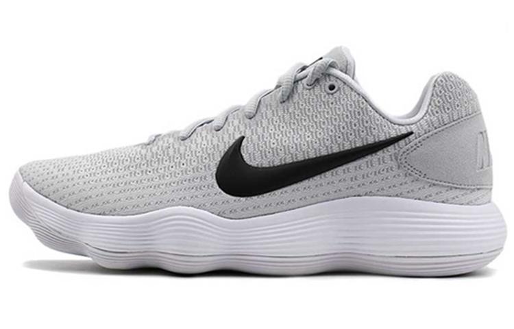 Nike Hyperdunk 2017 Low Wolf Grey