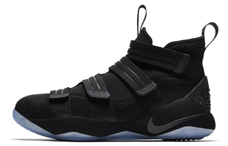 Nike Lebron Soldier 11 Sfg Ep 'Prototype'