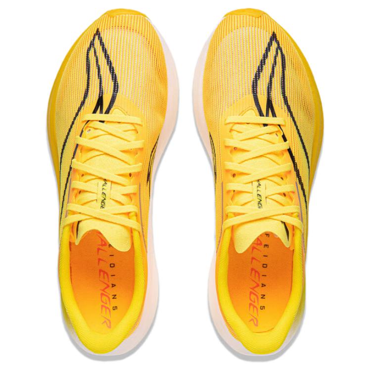 LINING Feidian 5 Challenger Running Shoes Men's Low top Neon Mango Yellow купить в интернет-магазине Yoocart с быстрой доставкой по России.