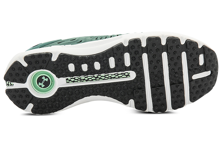 Under Armour Hovr Phantom Rn 'Water Green'