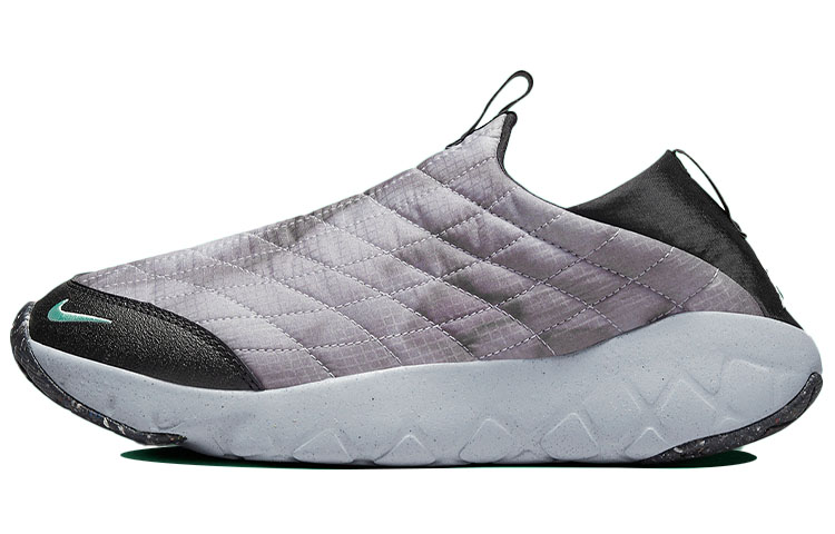 Nike Acg Moc 3.5 Pure Platinum
