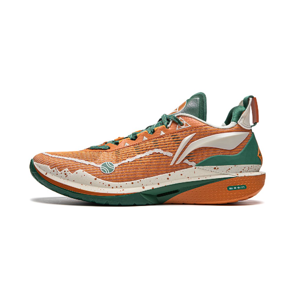 LINING JB2 Basketball Shoes Men's Low top Burnt Orange/Ecru