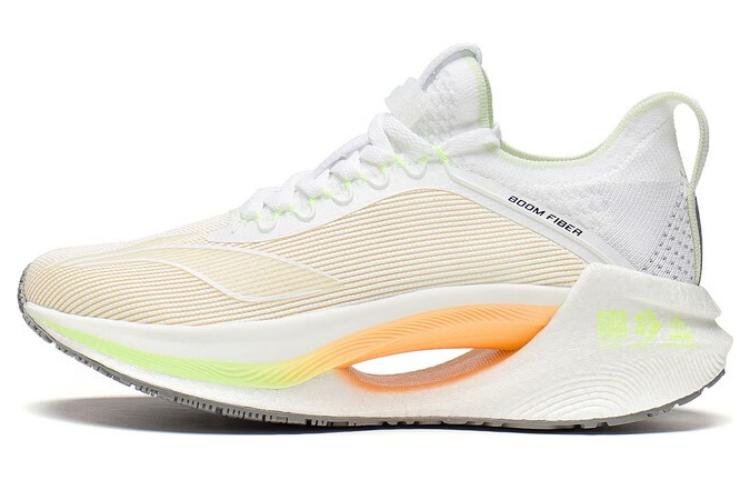 LiNing Jueying Essential Durable Breathable Low-Top Running Shoes Women's White Yellow