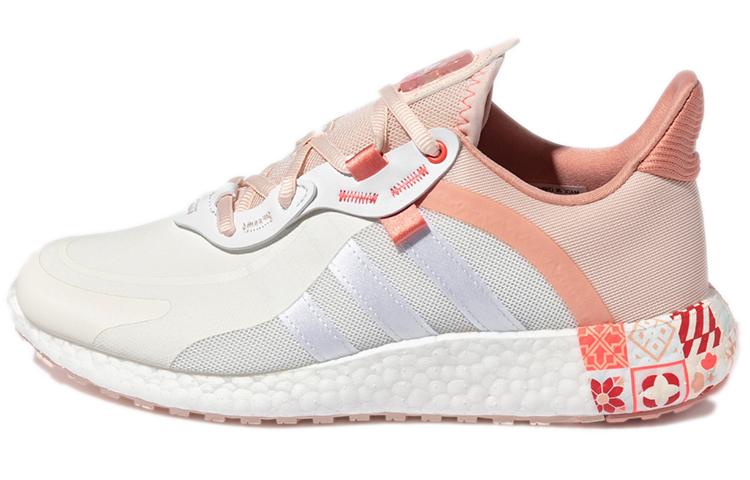 Adidas Jelly Boost 'Chinese New Year' Women's