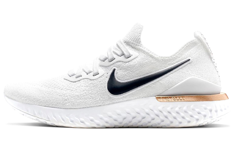 Nike Epic React Flyknit 2 Unite Totale Women's