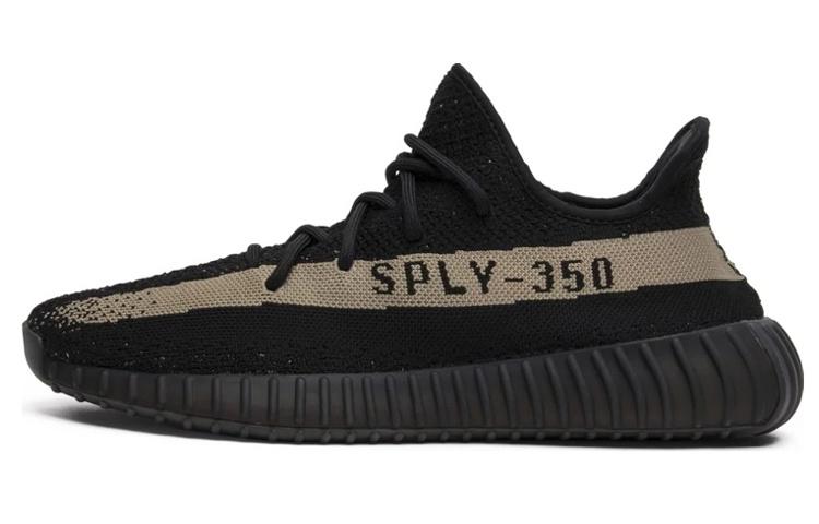 Adidas Yeezy Boost 350 V2 Core Black Green