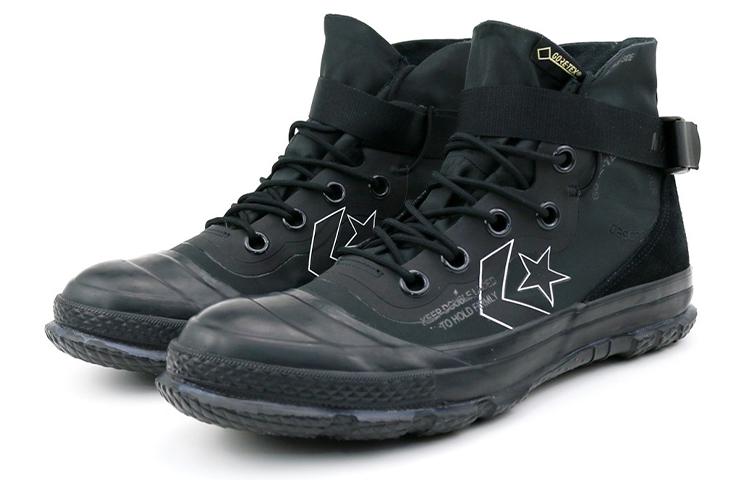 Converse Fastbreak 'MC18' Converse Fastbreak 'MC18' купить в интернет-магазине Yoocart с быстрой доставкой по России.