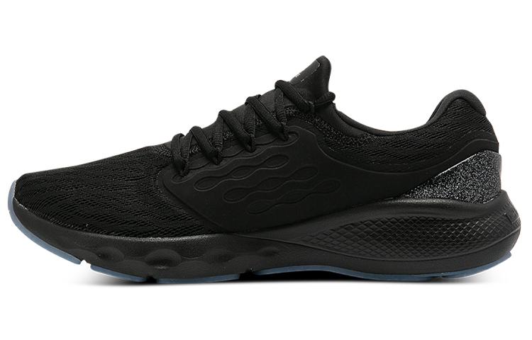 Under Armour Charged Vantage 'Black'