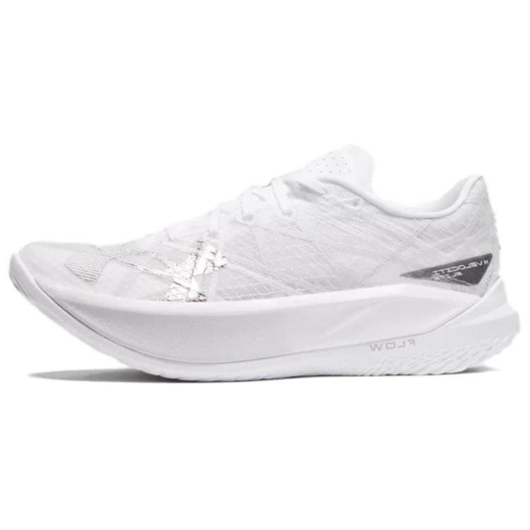 Under Armour Velociti Elite 2 Breathable Slip Resistant Low Top Running Shoes Unisex White Silver
