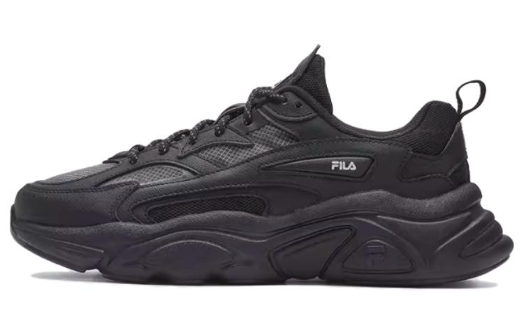 FILA MARS 1S Tom Sachs X NikeCraft General Purpose 1S Low Top Casual Shoes Men's Black