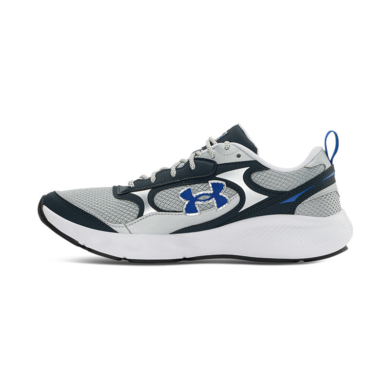 Under Armour Slip-Resistant Low-Top Casual Shoes Men's Silver Gray
