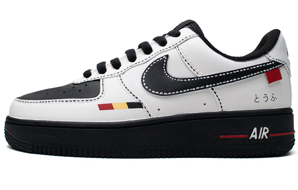 Nike Air Force 1 Low Drainage Channel Shock Absorbers Low Top Skateboard Shoes Unisex White