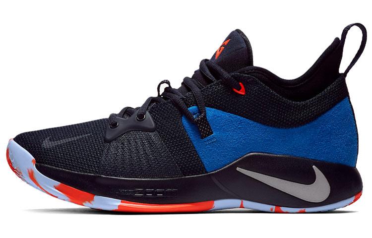 Nike PG 2 EP 'Home Craze'