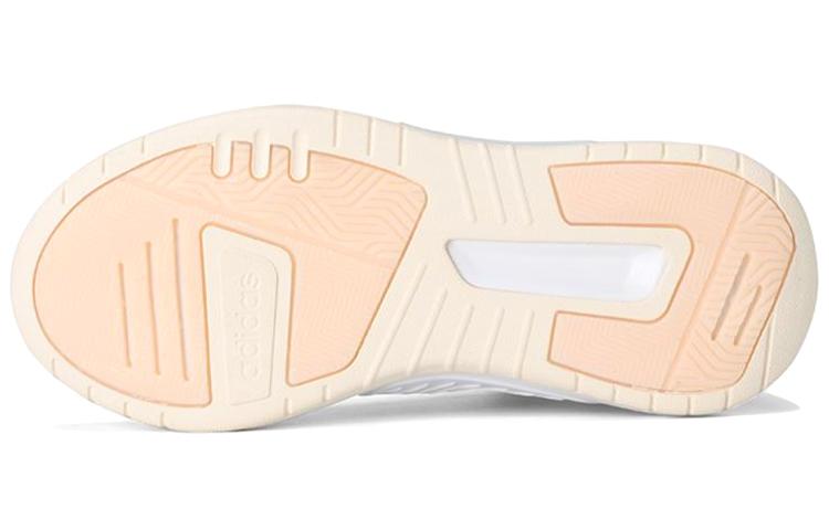 Adidas Neo Play9tis 2.0 Beige/Yellow Women's купить в интернет-магазине Yoocart с быстрой доставкой по России.
