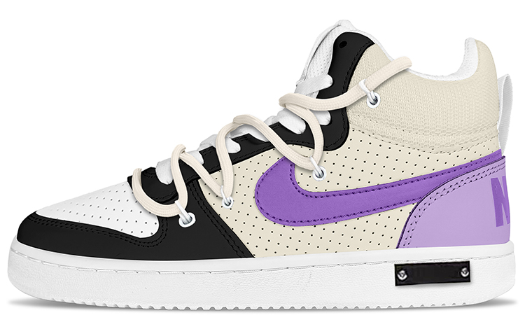 Nike Court Borough Low Mid Mid-Top Skateboard Shoes Men's Beige Purple