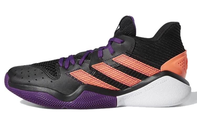 Adidas Harden Stepback Black Purple Coral