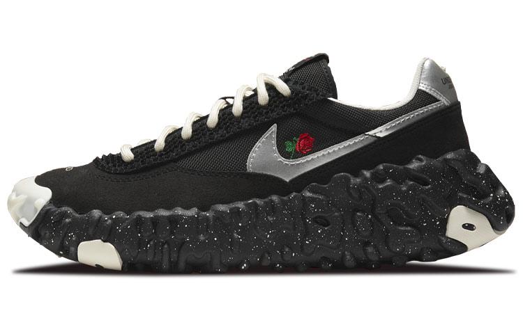 Nike Overbreak Sp Undercover Black