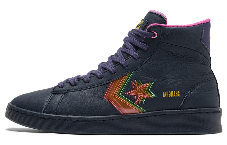 Converse Pro Leather Shanghai