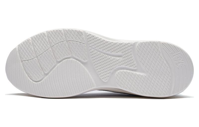 361° Slip Resistant, Abrasion Resistant, Lightweight Low Top Casual Shoes Men's White Gray Green