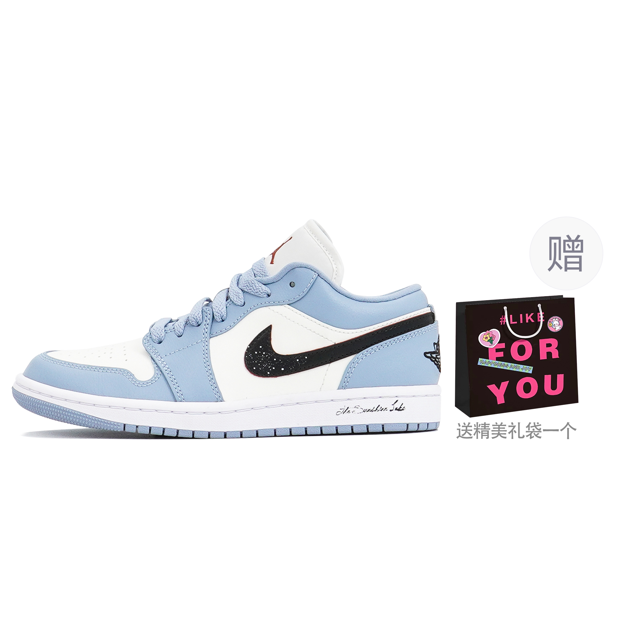 Jordan Air Jordan 1 Vintage Basketball Shoes Women's Low top White