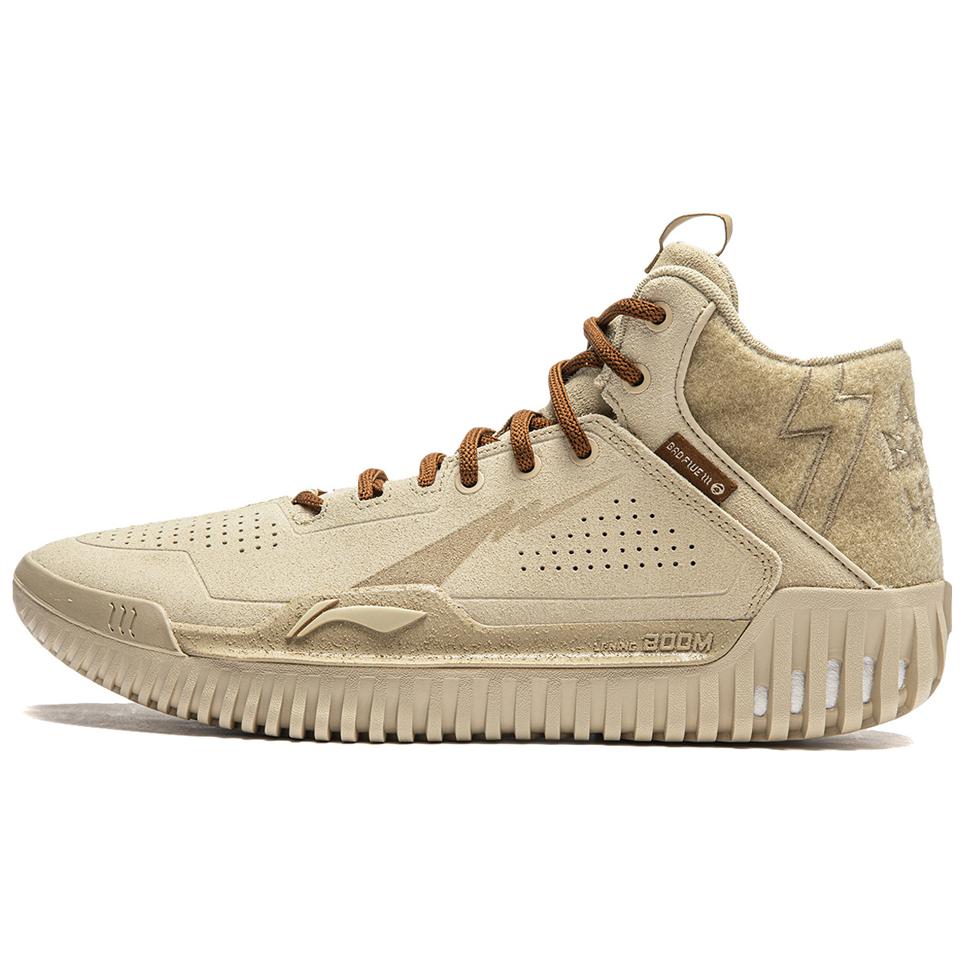 Aape x LiNing Badfive 3 Slip-Resistant Low-Top Basketball Shoes Unisex