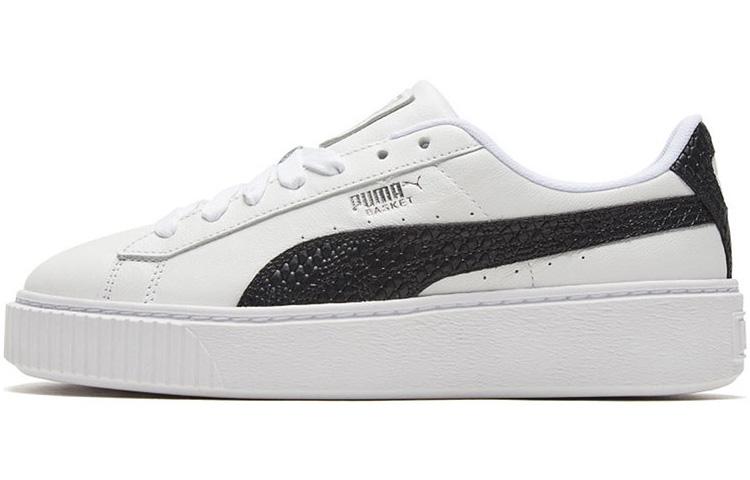 PUMA 2020 Sneakers Low To Help Lightweight Casual Shoes 'White' Women's