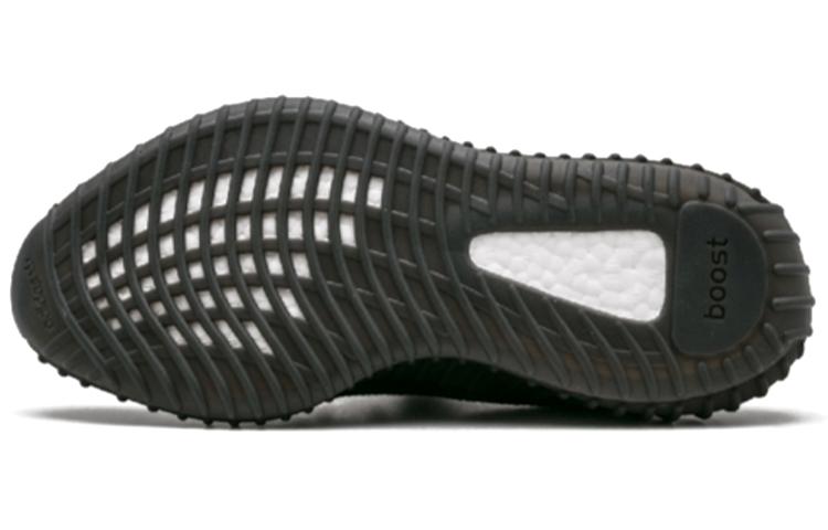 Adidas Yeezy Boost 350 V2 'Red' 2016 купить в интернет-магазине Yoocart с быстрой доставкой по России.