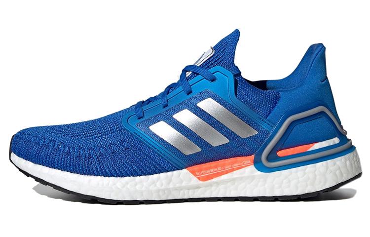 Adidas X Nasa UltraBoost 20 'Blue Silver'