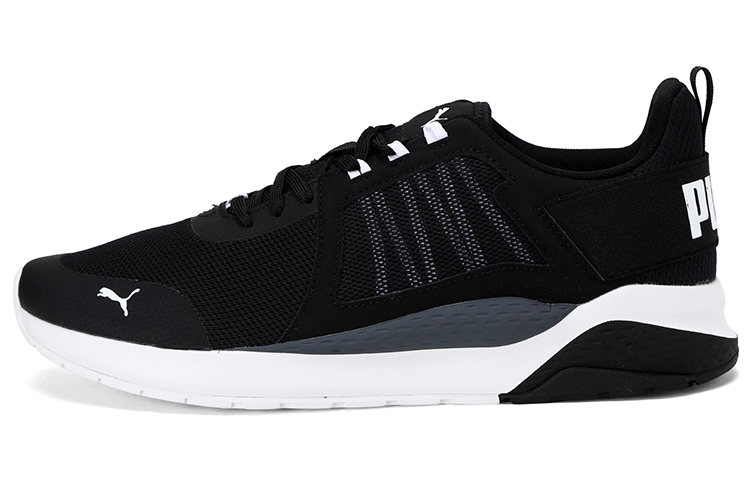 PUMA Anzarun 'Black White'