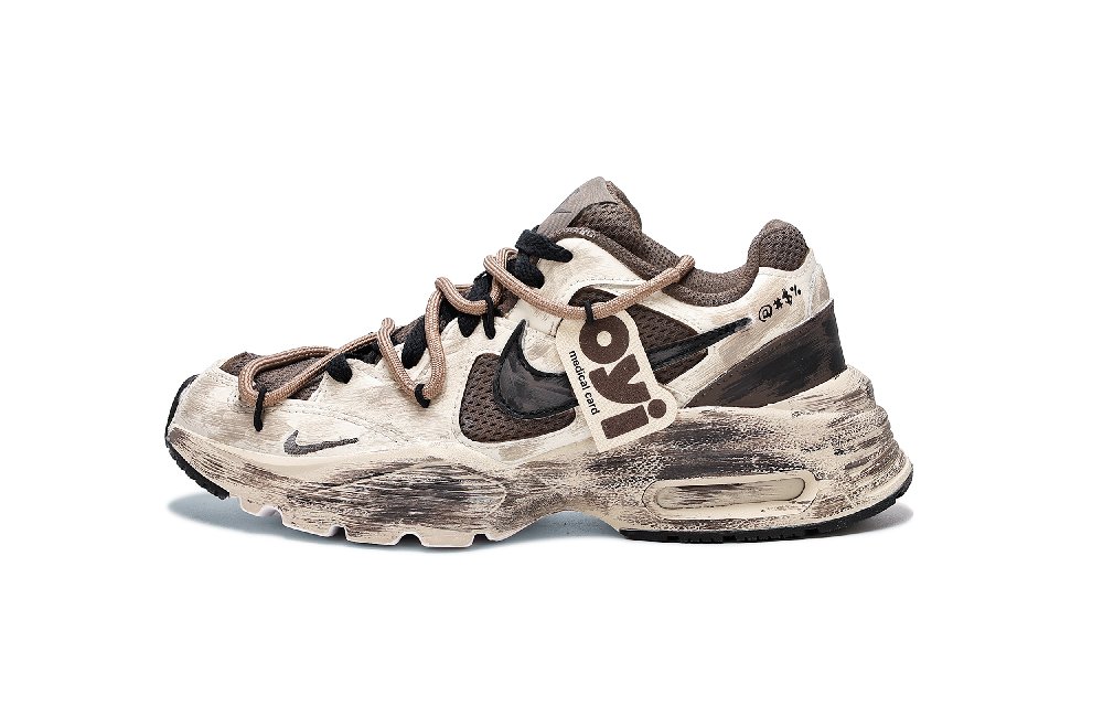 Nike Air Max Fusion Milk Coffee Mocha Low Top Chunky Sneakers Men's Black Brown